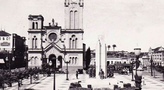Igreja do rosário vista do Largo do Rosário
